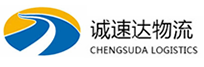 温州到酒泉物流公司